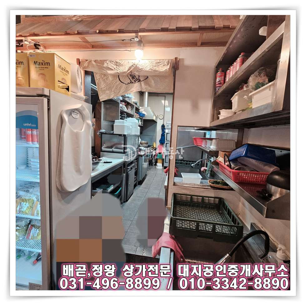 경기 시흥시 배곧동 배곧동 중심상업지 야장 넓은 1층 음식점 상가 임대매물 월세 매물번호 10817 사진 7