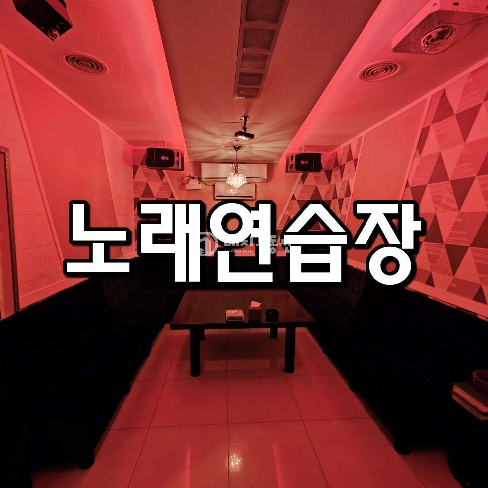 경기 시흥시 배곧동 배곧신도시 중심상업지 시설되어있는 3층 상가 임대 매물 월세 매물번호 10824 사진 1