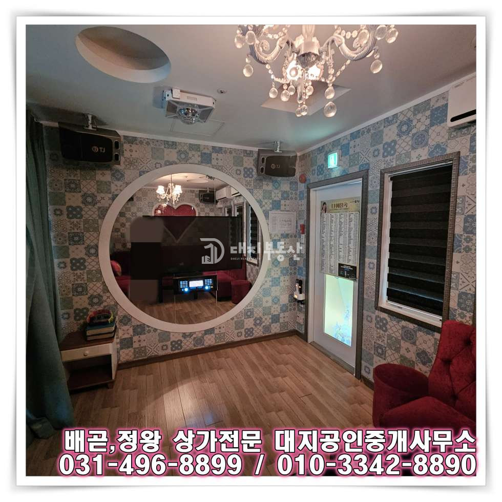경기 시흥시 배곧동 배곧신도시 중심상업지 시설되어있는 3층 상가 임대 매물 월세 매물번호 10824 사진 15