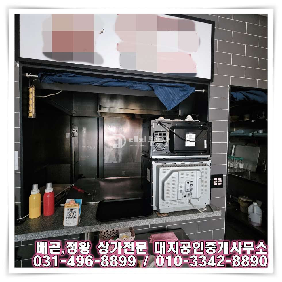 경기 시흥시 배곧동 시흥배곧아브뉴프랑센트럴그린동 배곧신도시 중심상업지 시설되어있는 1층 상가 임대 매물 월세 매물번호 10828 사진 6