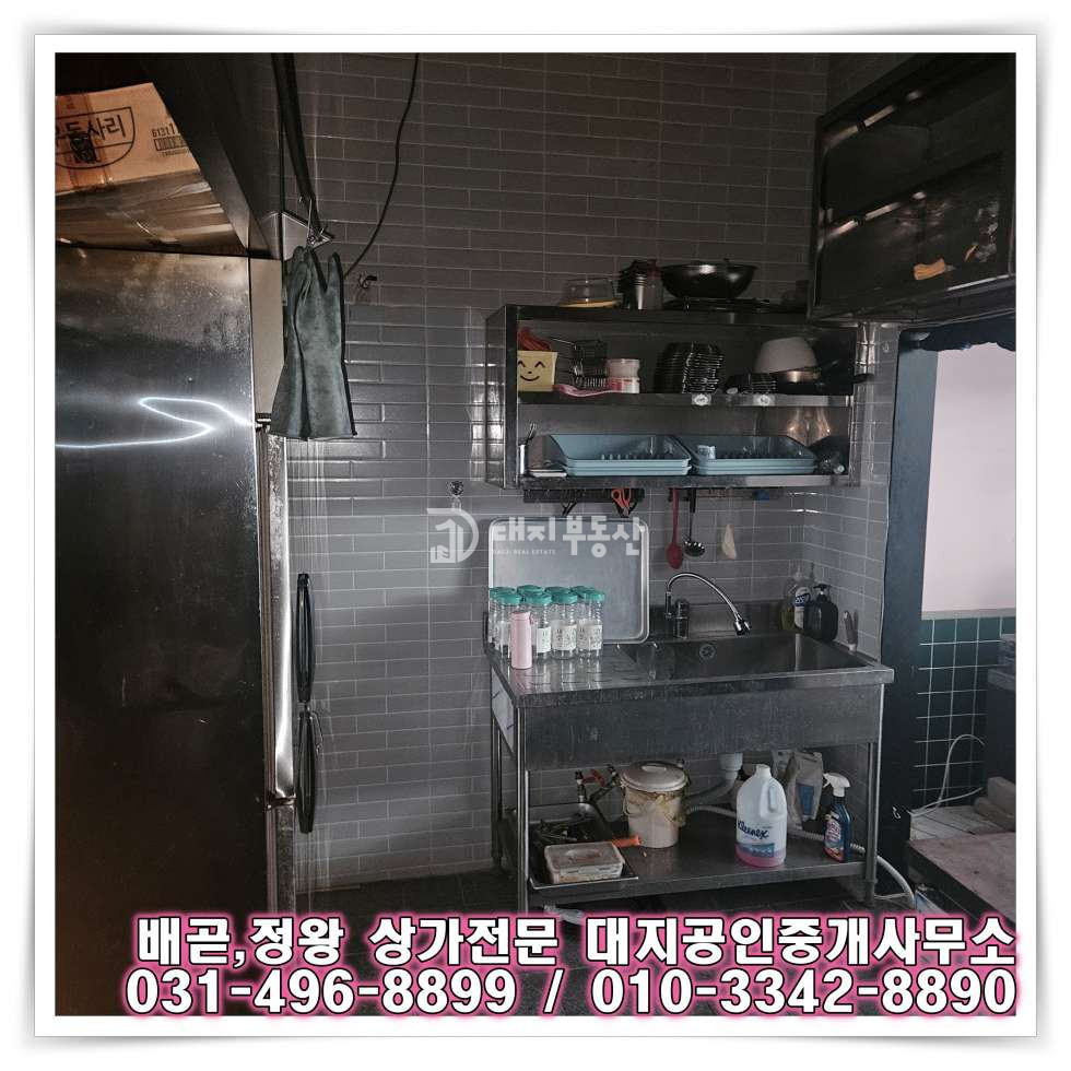 경기 시흥시 배곧동 시흥배곧아브뉴프랑센트럴그린동 배곧신도시 중심상업지 시설되어있는 1층 상가 임대 매물 월세 매물번호 10828 사진 8