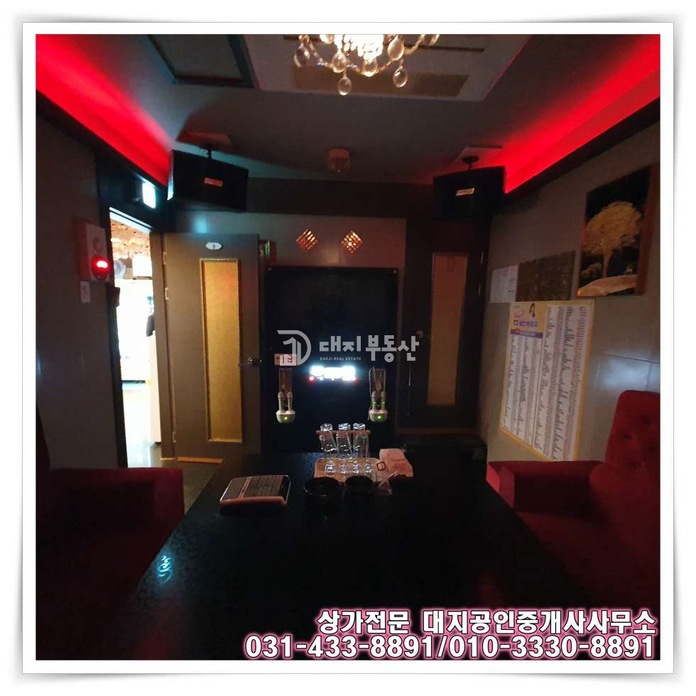 경기 시흥시 정왕동 정왕동 상업지 이면도로변 2층 노래광장 임대매물 월세 매물번호 10848 사진 4