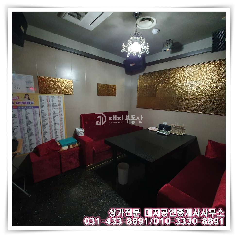 경기 시흥시 정왕동 정왕동 상업지 이면도로변 2층 노래광장 임대매물 월세 매물번호 10848 사진 11