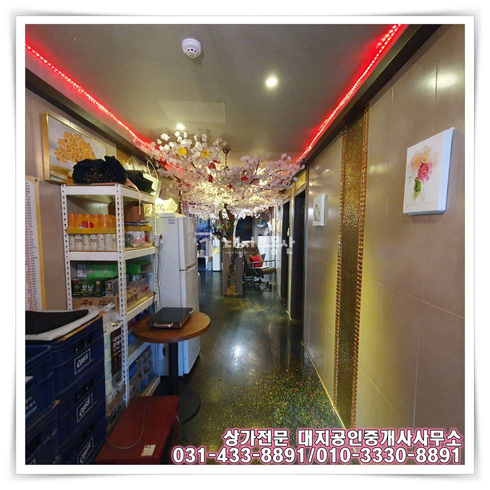 경기 시흥시 정왕동 정왕동 상업지 이면도로변 2층 노래광장 임대매물 월세 매물번호 10848 사진 13