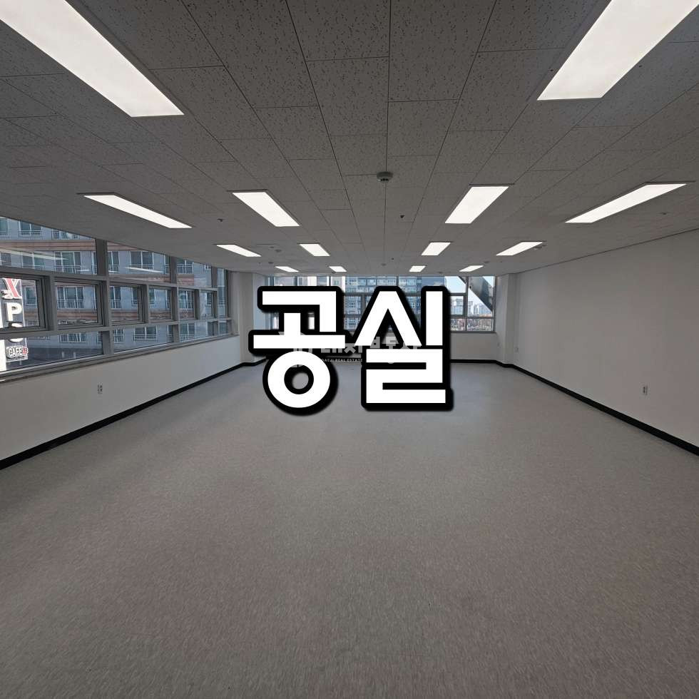경기 시흥시 배곧동 배곧신도시 중심상업지 깔끔한 6층 상가임대매물 월세 매물번호 10829 사진 1