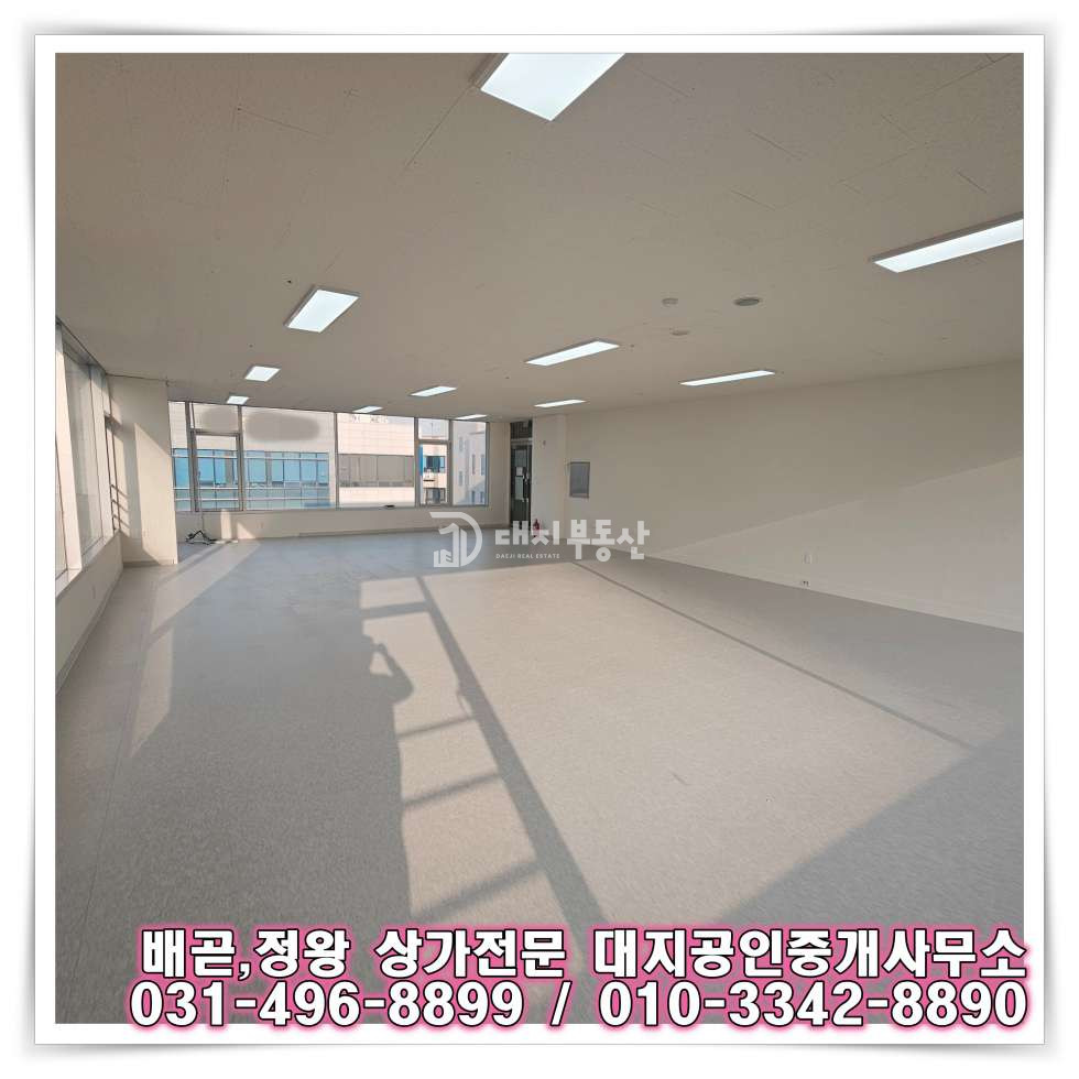 경기 시흥시 배곧동 배곧동 학군지 상업지역 5층 노출도 좋은 자리 공실 임대매물 월세 매물번호 10812 사진 5