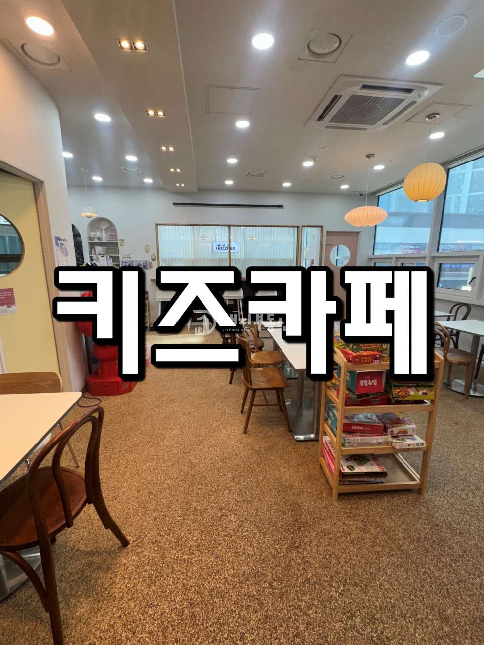 경기 시흥시 배곧동 시흥배곧아브뉴프랑센트럴퍼플동 전용 29, 아비뉴프랑 2층 코너 시설 깔끔 키즈카페, 교습소 추천상가 월세 매물번호 10877 사진 1