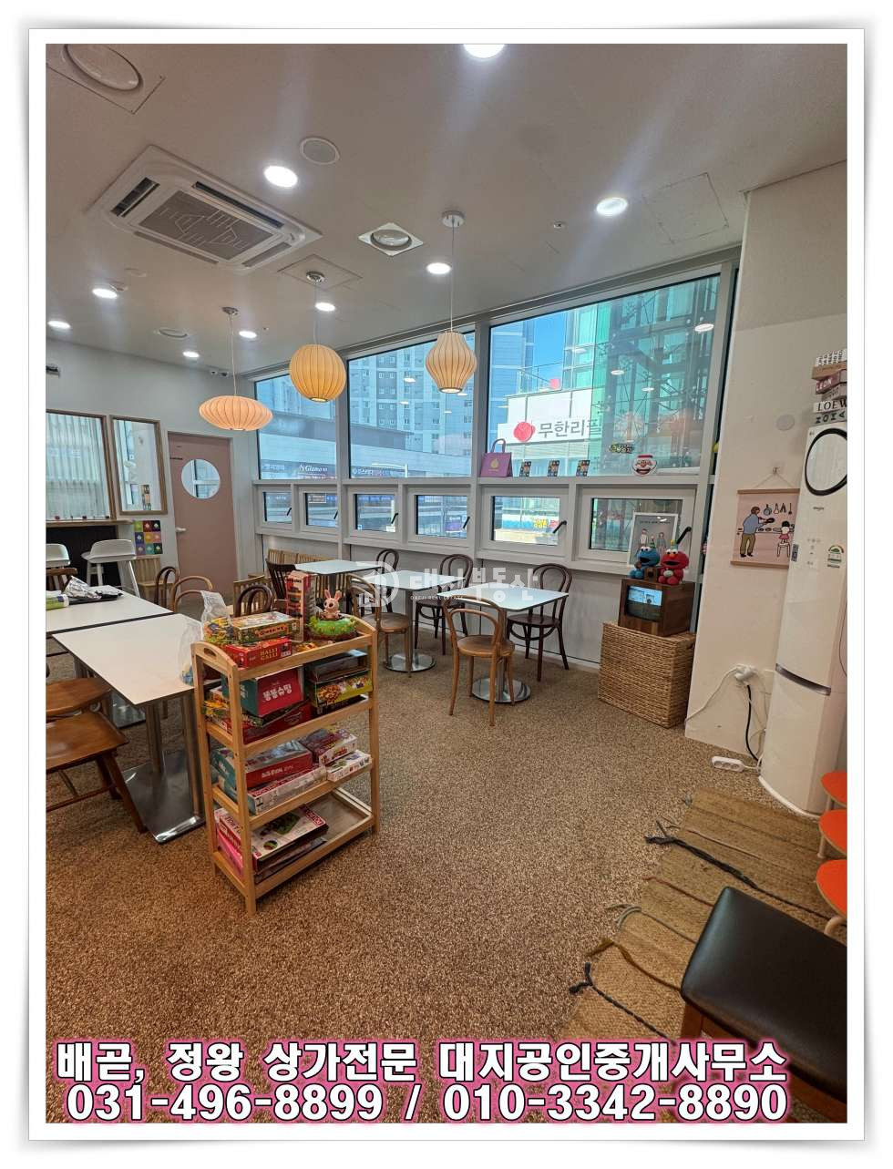 경기 시흥시 배곧동 시흥배곧아브뉴프랑센트럴퍼플동 전용 29, 아비뉴프랑 2층 코너 시설 깔끔 키즈카페, 교습소 추천상가 월세 매물번호 10877 사진 4