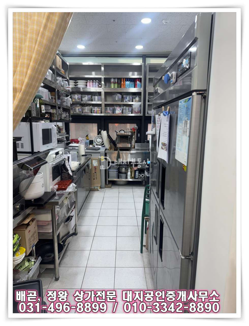 경기 시흥시 배곧동 시흥배곧아브뉴프랑센트럴퍼플동 전용 29, 아비뉴프랑 2층 코너 시설 깔끔 키즈카페, 교습소 추천상가 월세 매물번호 10877 사진 6