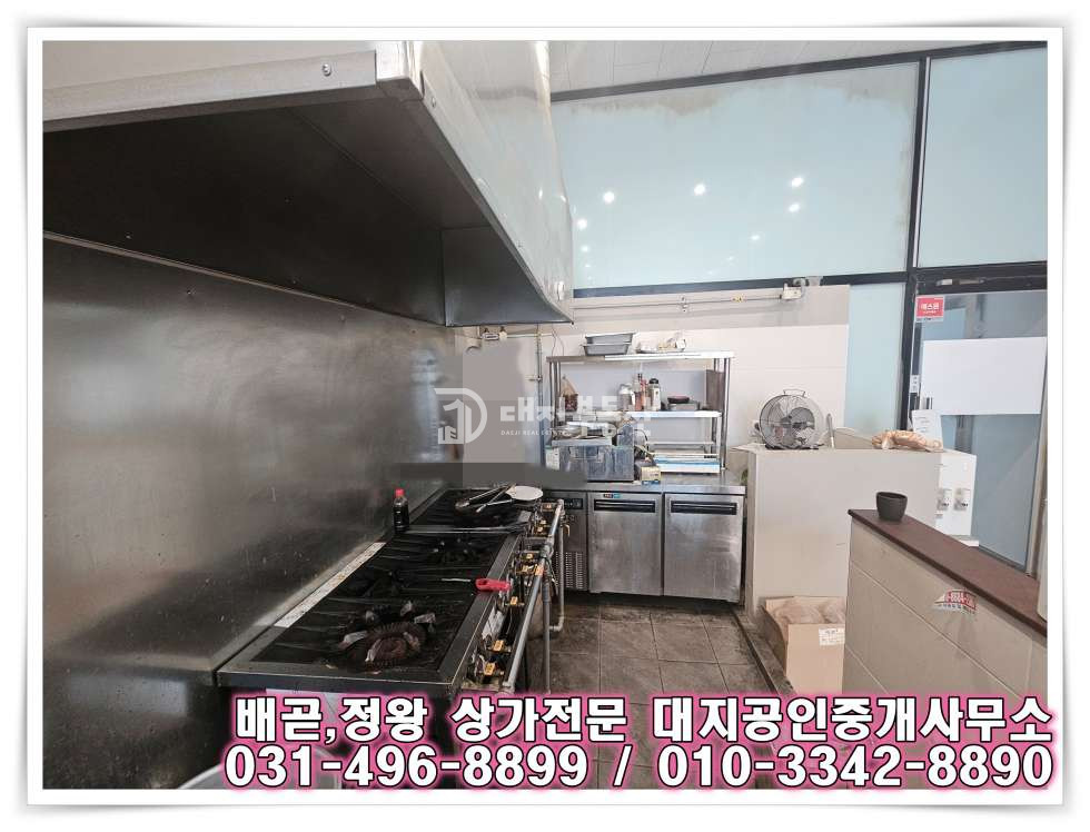 경기 시흥시 배곧동 전용 14, 음식점 시설 되어있는 무권리 1층 대로변 노출도 좋은 상가 월세 매물번호 10879 사진 4