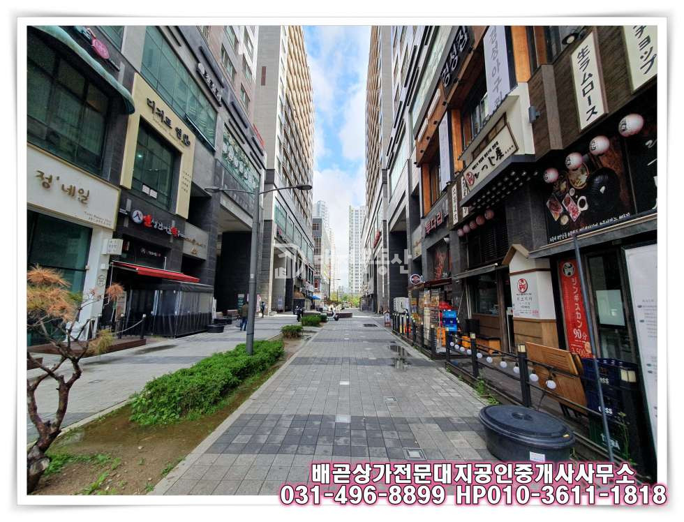 경기 시흥시 배곧동 배곧신도시 먹자로데오 1층 상가 매매 매물 매매 매물번호 10383 사진 2
