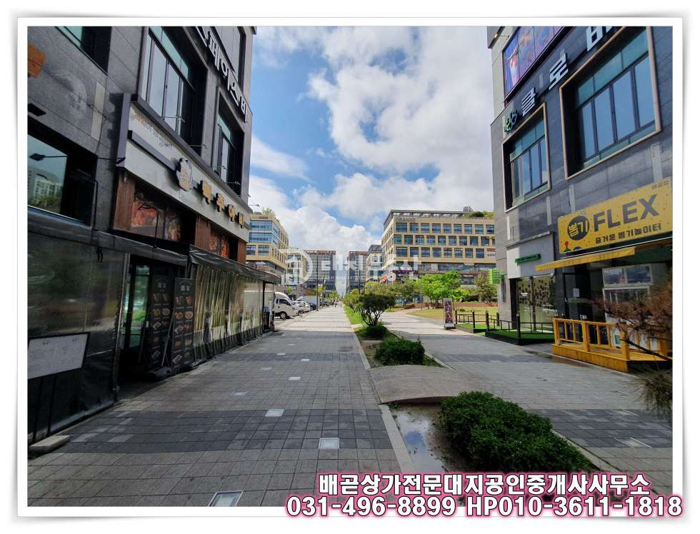 경기 시흥시 배곧동 배곧신도시 먹자로데오 1층 상가 매매 매물 매매 매물번호 10383 사진 3