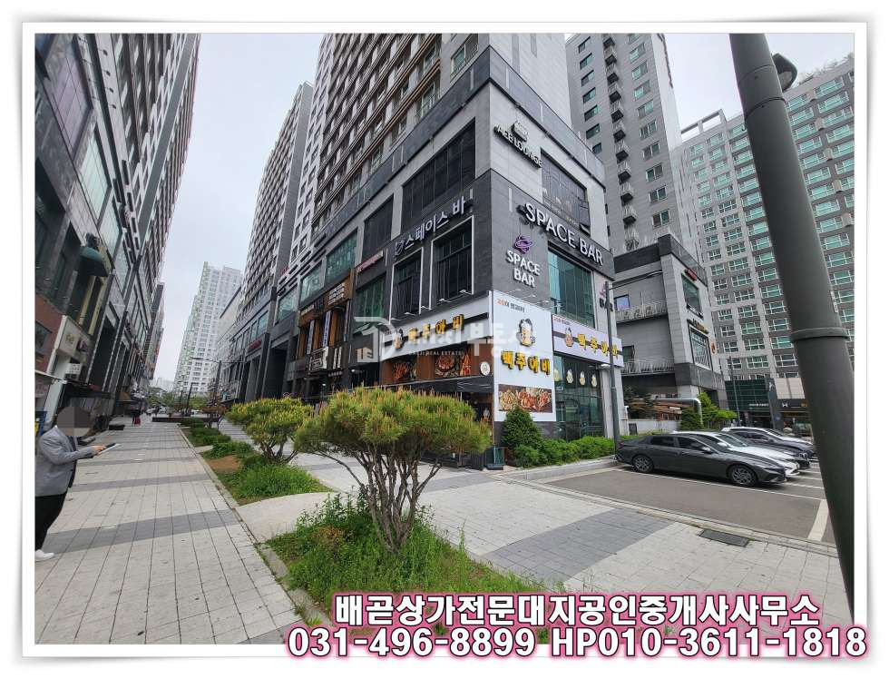 경기 시흥시 배곧동 배곧신도시 먹자로데오 1층 상가 매매 매물 매매 매물번호 10383 사진 6