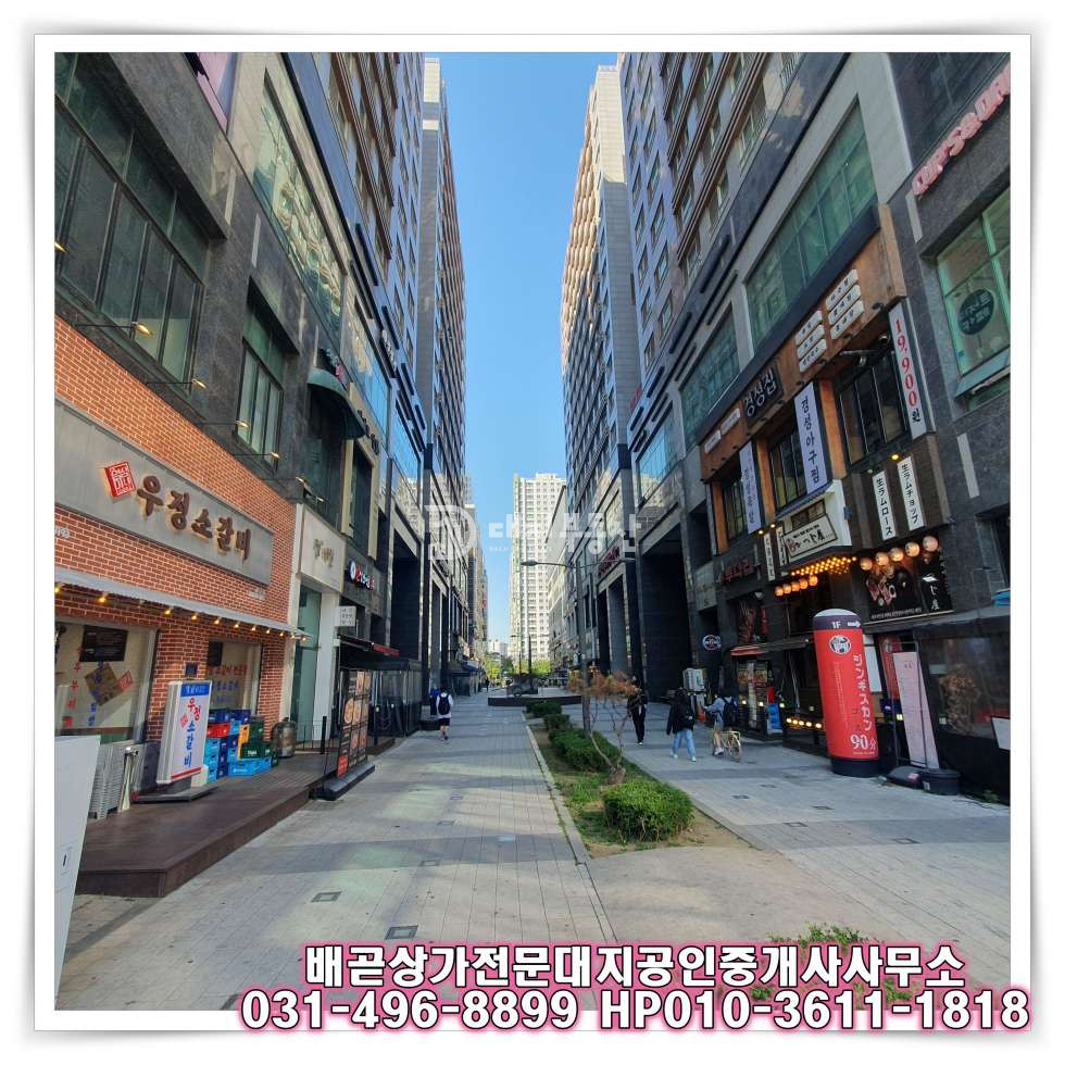 경기 시흥시 배곧동 배곧신도시 3층 사무실 상가 매매 매물 매매 매물번호 10516 사진 3