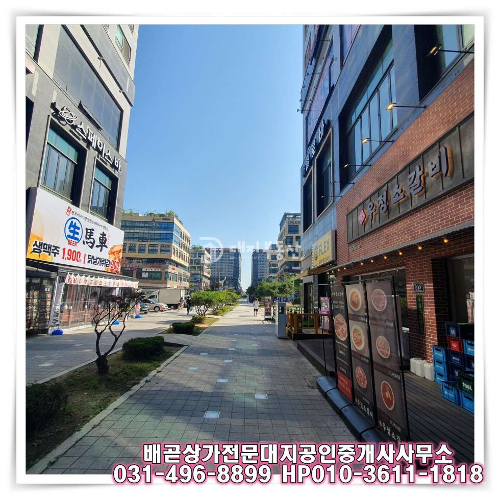 경기 시흥시 배곧동 배곧신도시 3층 사무실 상가 매매 매물 매매 매물번호 10516 사진 4