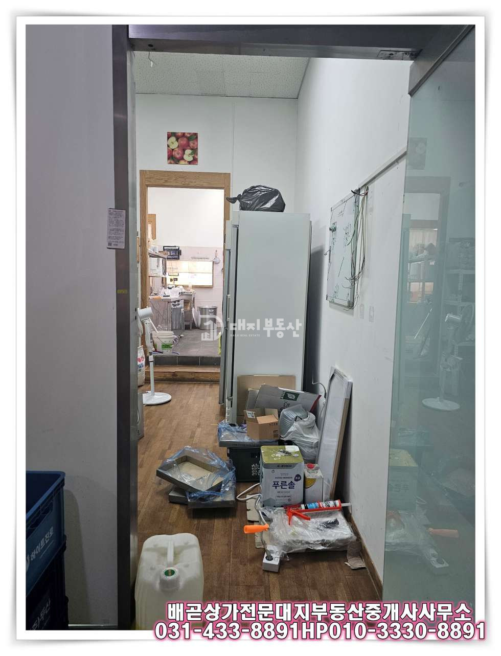 경기 시흥시 배곧동 배곧 상가전문 대지부동산, 안정적인 수익을 안겨줄 수익형 상가매매 매물 소개! 매매 매물번호 10063 사진 4