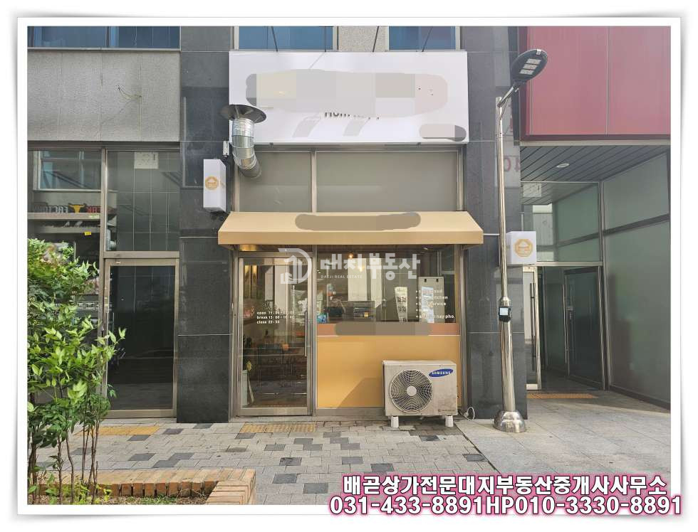 경기 시흥시 배곧동 배곧 상가전문 대지부동산, 안정적인 수익을 안겨줄 수익형 상가매매 매물 소개! 매매 매물번호 10063 사진 7