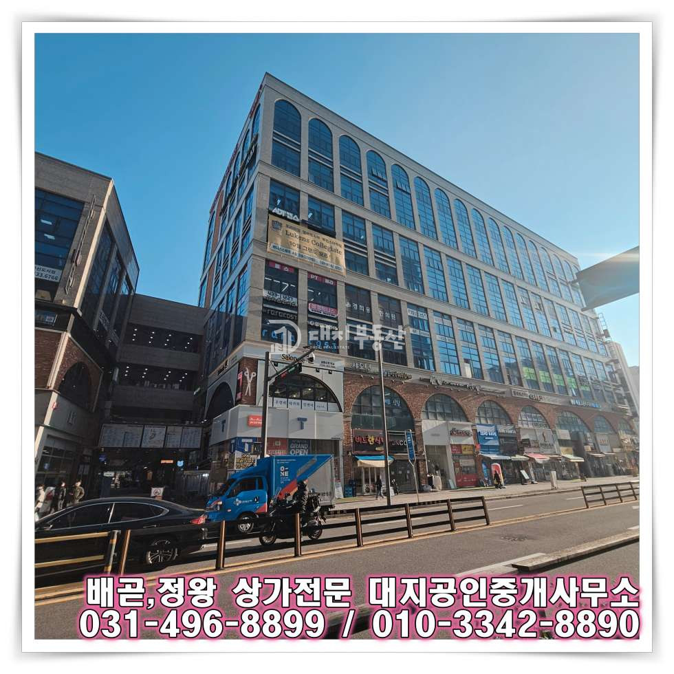 경기 시흥시 배곧동 전용 31, 베니스 3층 접근성 좋아서 음식점, 카페 입점 유리한 상가 월세 매물번호 10064 사진 2