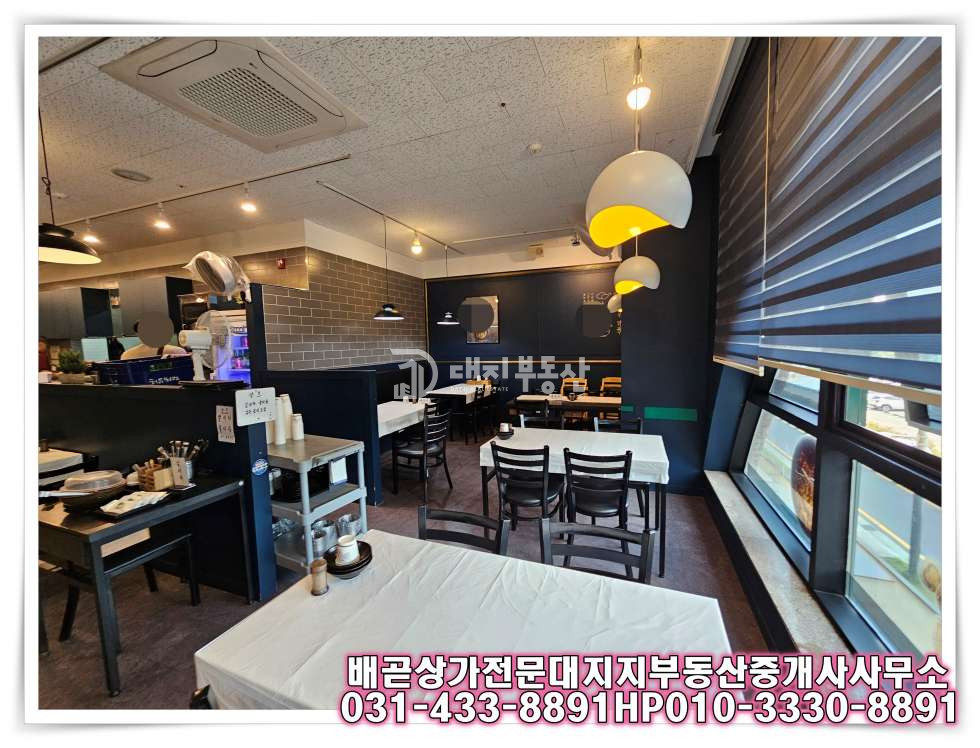 경기 시흥시 배곧동 배곧 신도시 현 성업중인 음식점 임대 권리금 조정 가능합니다 월세 매물번호 10149 사진 3