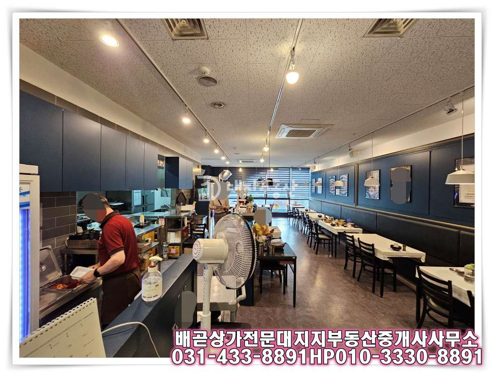 경기 시흥시 배곧동 배곧 신도시 현 성업중인 음식점 임대 권리금 조정 가능합니다 월세 매물번호 10149 사진 4