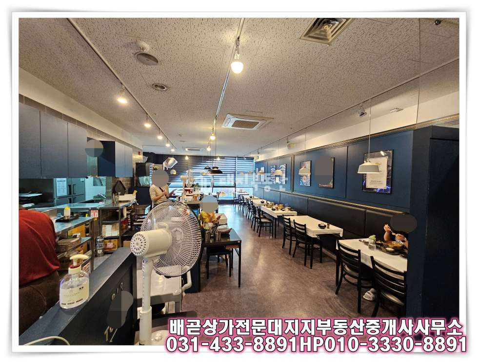 경기 시흥시 배곧동 배곧 신도시 현 성업중인 음식점 임대 권리금 조정 가능합니다 월세 매물번호 10149 사진 5