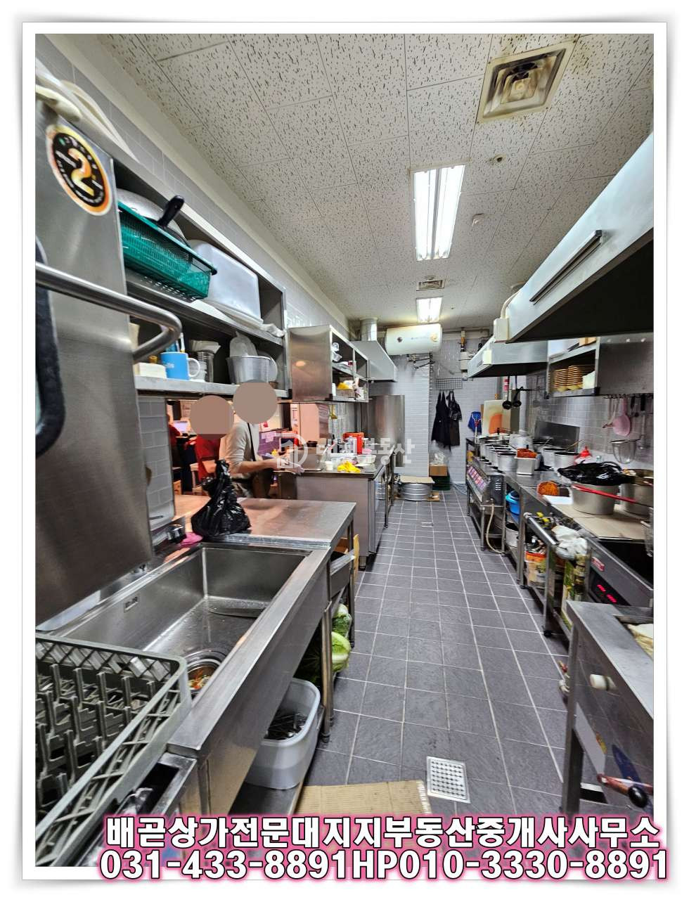 경기 시흥시 배곧동 배곧 신도시 현 성업중인 음식점 임대 권리금 조정 가능합니다 월세 매물번호 10149 사진 7