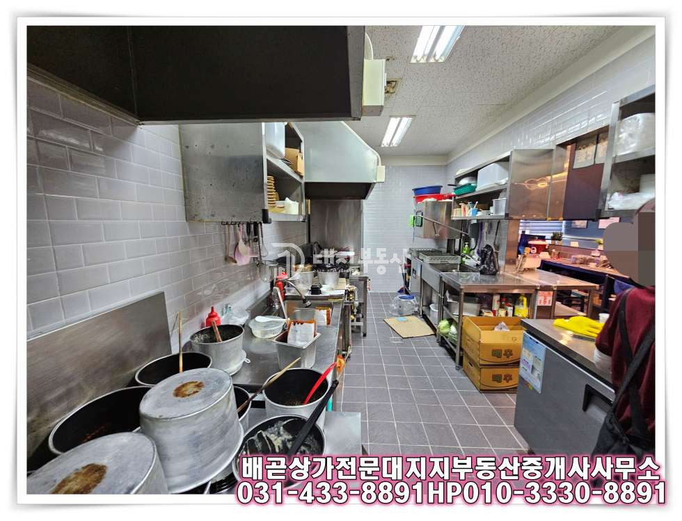 경기 시흥시 배곧동 배곧 신도시 현 성업중인 음식점 임대 권리금 조정 가능합니다 월세 매물번호 10149 사진 8