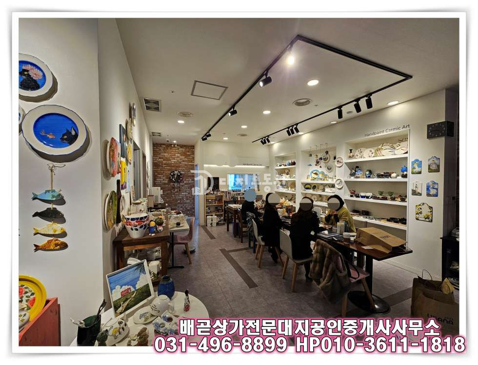 경기 시흥시 배곧동 배곧 상가 수익형 상가 매매 매매 매물번호 10284 사진 2