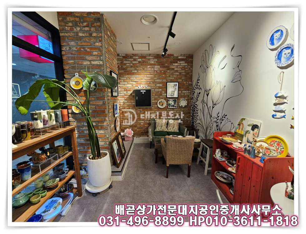 경기 시흥시 배곧동 배곧 상가 수익형 상가 매매 매매 매물번호 10284 사진 3