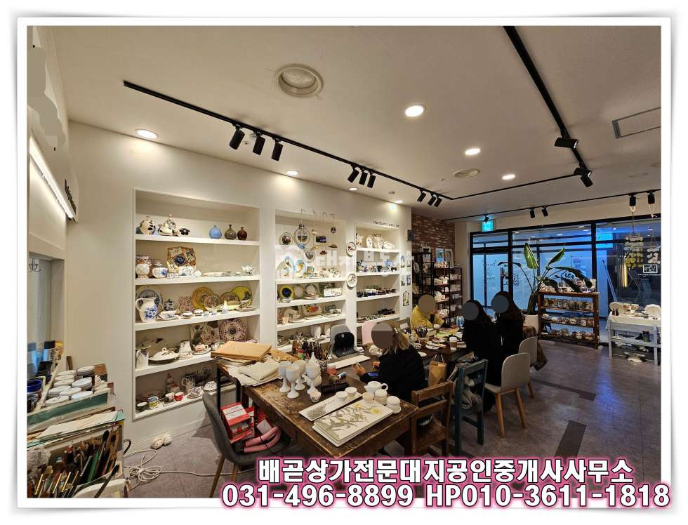 경기 시흥시 배곧동 배곧 상가 수익형 상가 매매 매매 매물번호 10284 사진 7