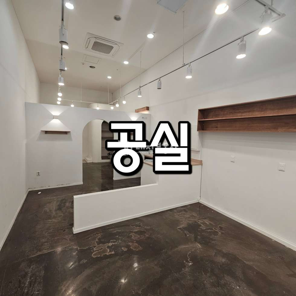 경기 시흥시 배곧동 배곧 랜드마크 중심상업지 1층 공실 임대매물 월세 매물번호 10332 사진 1