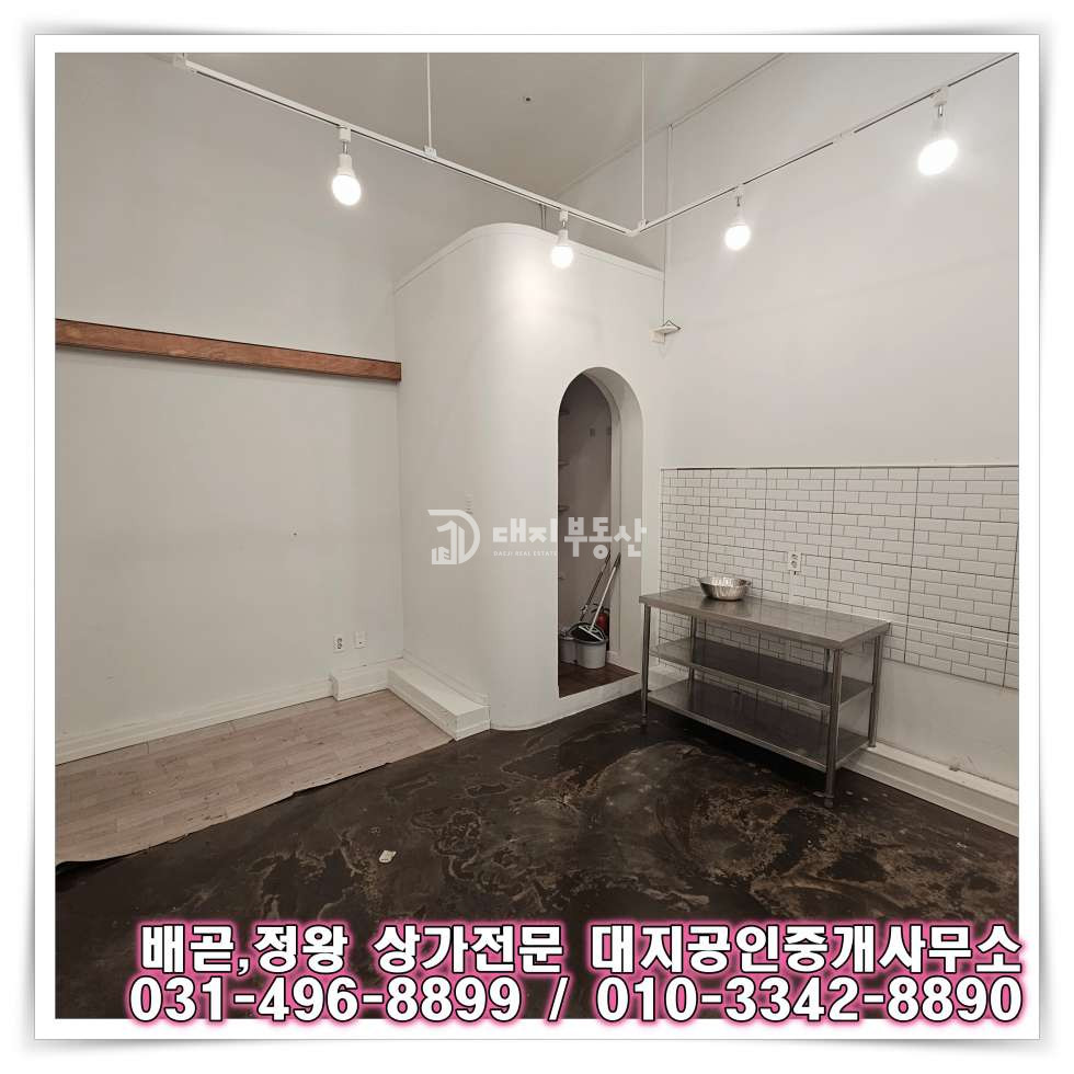 경기 시흥시 배곧동 배곧 랜드마크 중심상업지 1층 공실 임대매물 월세 매물번호 10332 사진 8