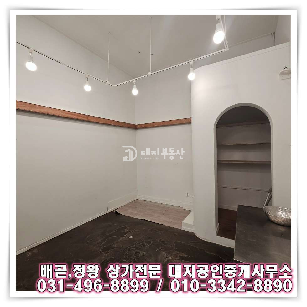 경기 시흥시 배곧동 배곧 랜드마크 중심상업지 1층 공실 임대매물 월세 매물번호 10332 사진 10