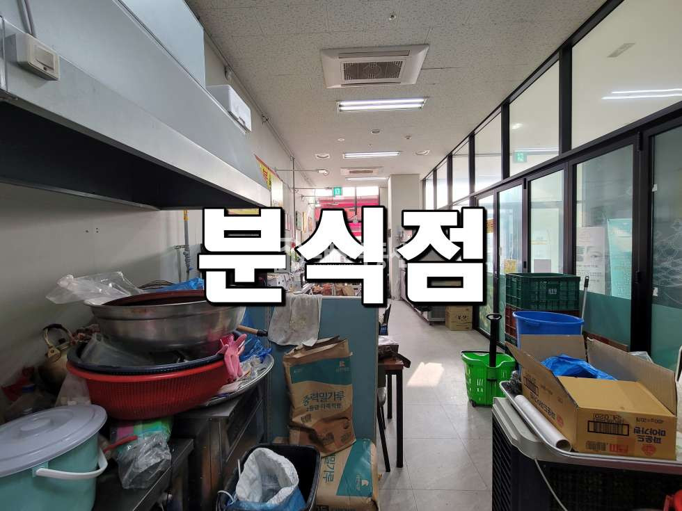 경기 시흥시 배곧동 시흥배곧아브뉴프랑센트럴옐로우동 배곧 신도시 먹자 로데오 인근 유동인구 많은상가 월세 매물번호 10257 사진 1