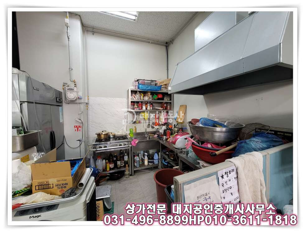 경기 시흥시 배곧동 시흥배곧아브뉴프랑센트럴옐로우동 배곧 신도시 먹자 로데오 인근 유동인구 많은상가 월세 매물번호 10257 사진 2