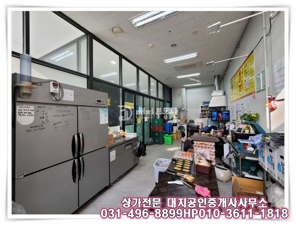 경기 시흥시 배곧동 시흥배곧아브뉴프랑센트럴옐로우동 배곧 신도시 먹자 로데오 인근 유동인구 많은상가 월세 매물번호 10257 사진 4