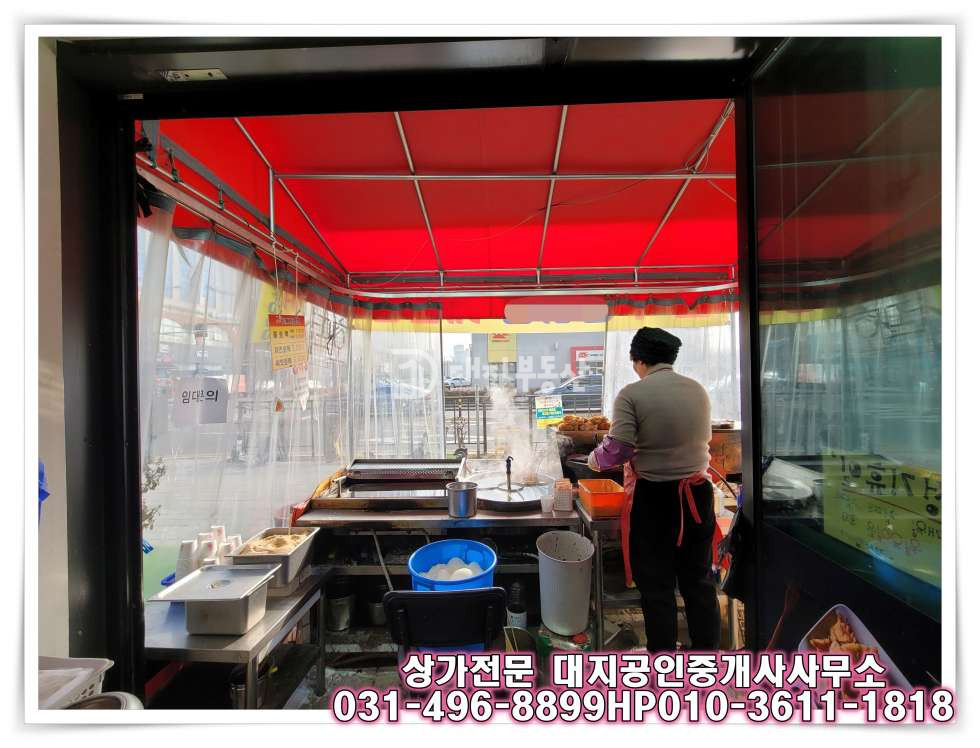 경기 시흥시 배곧동 시흥배곧아브뉴프랑센트럴옐로우동 배곧 신도시 먹자 로데오 인근 유동인구 많은상가 월세 매물번호 10257 사진 5