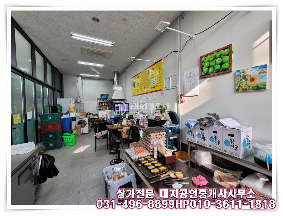 경기 시흥시 배곧동 시흥배곧아브뉴프랑센트럴옐로우동 배곧 신도시 먹자 로데오 인근 유동인구 많은상가 월세 매물번호 10257 사진 6