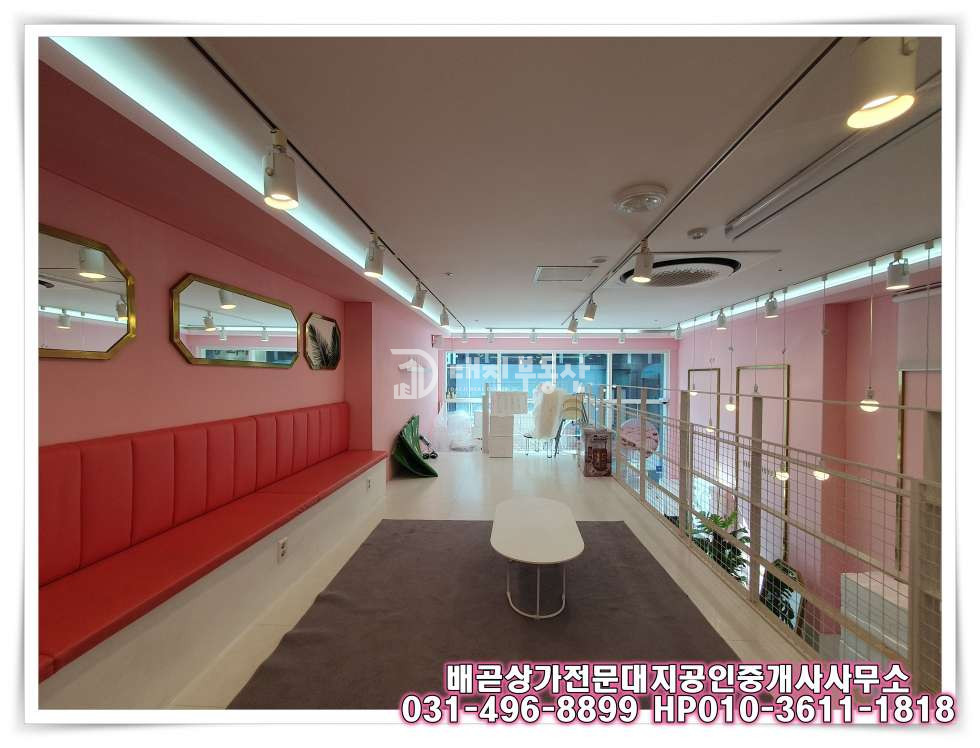 경기 시흥시 배곧동 배곧신도시 먹자로데오 2층 카페 임대 매물 월세 매물번호 10445 사진 6