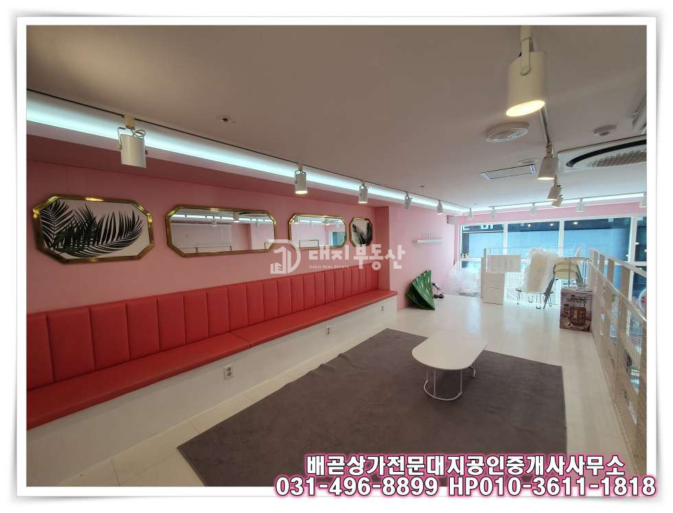 경기 시흥시 배곧동 배곧신도시 먹자로데오 2층 카페 임대 매물 월세 매물번호 10445 사진 7