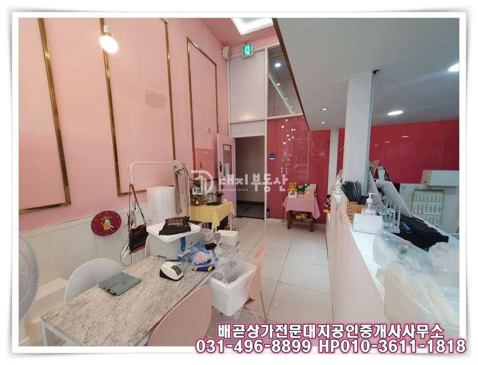 경기 시흥시 배곧동 배곧신도시 먹자로데오 2층 카페 임대 매물 월세 매물번호 10445 사진 11