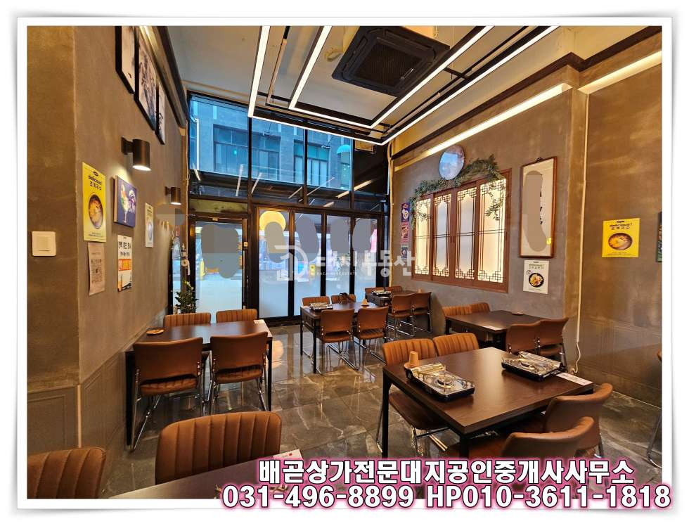 경기 시흥시 배곧동 배곧 상가 임대 배곧 1층 시설 완비 유동인구 많은곳 넖은 평수 위치최강~!! 월세 매물번호 10286 사진 2