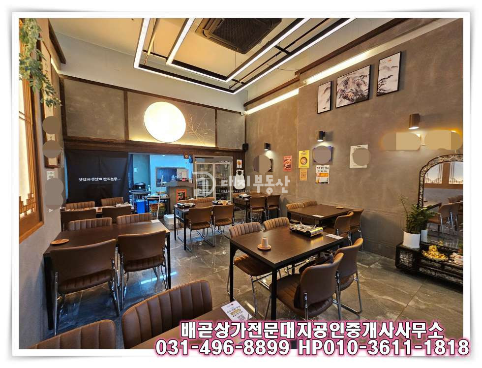 경기 시흥시 배곧동 배곧 상가 임대 배곧 1층 시설 완비 유동인구 많은곳 넖은 평수 위치최강~!! 월세 매물번호 10286 사진 5