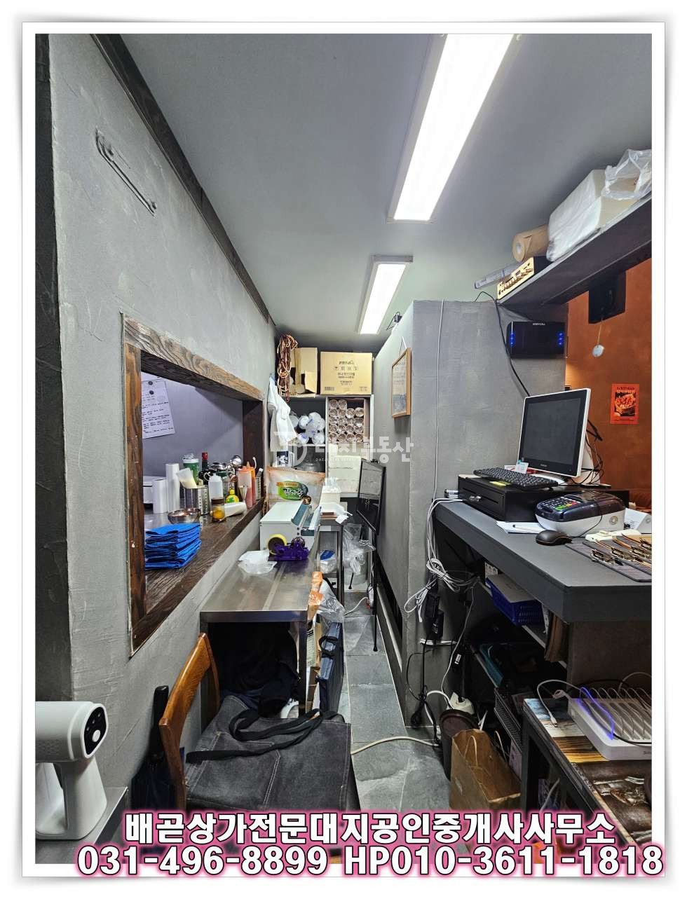 경기 시흥시 배곧동 배곧 상가 임대 배곧 1층 시설 완비 유동인구 많은곳 넖은 평수 위치최강~!! 월세 매물번호 10286 사진 6