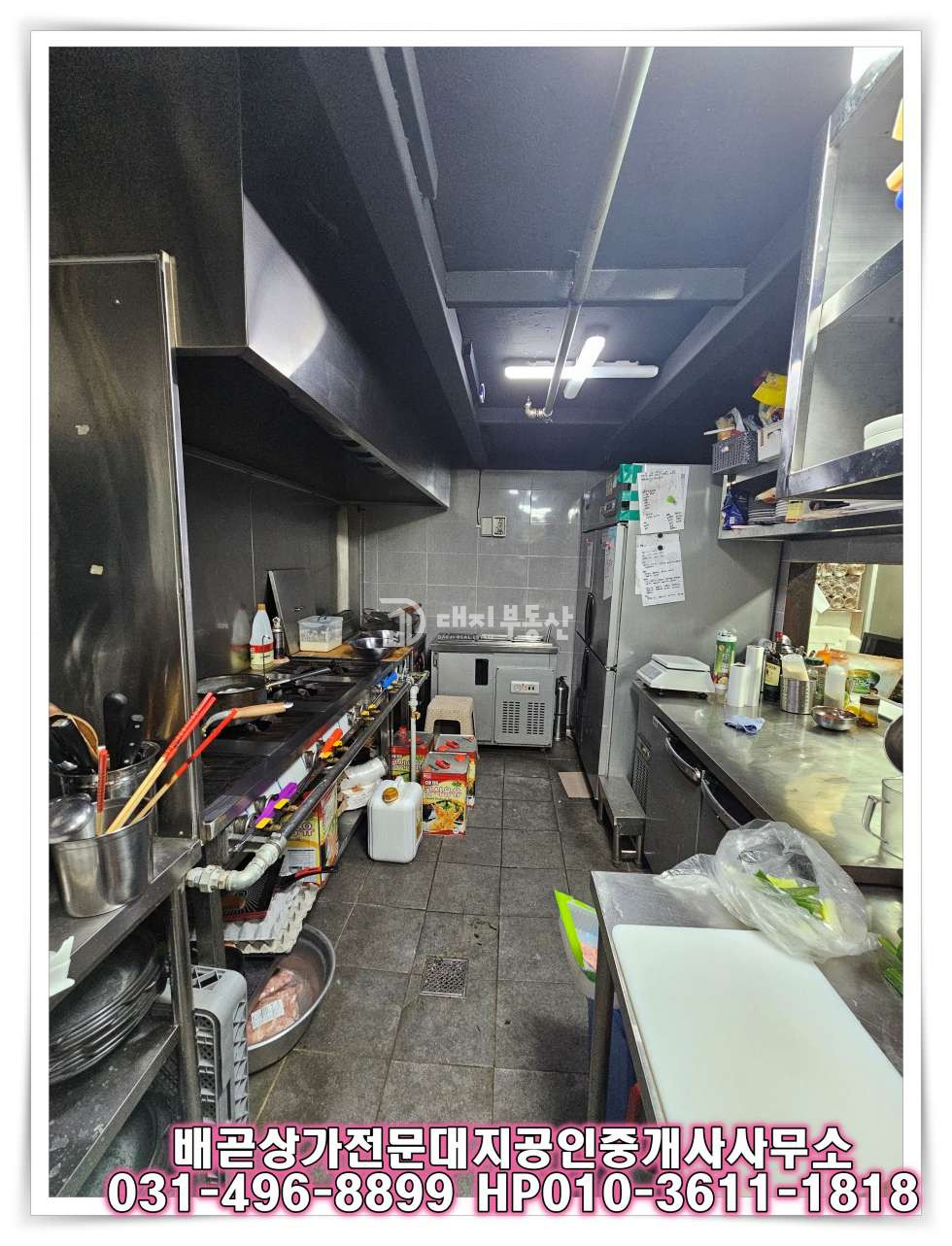 경기 시흥시 배곧동 배곧 상가 임대 배곧 1층 시설 완비 유동인구 많은곳 넖은 평수 위치최강~!! 월세 매물번호 10286 사진 7