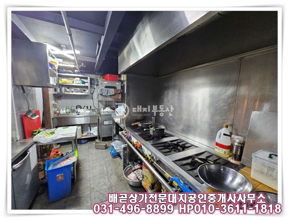 경기 시흥시 배곧동 배곧 상가 임대 배곧 1층 시설 완비 유동인구 많은곳 넖은 평수 위치최강~!! 월세 매물번호 10286 사진 8