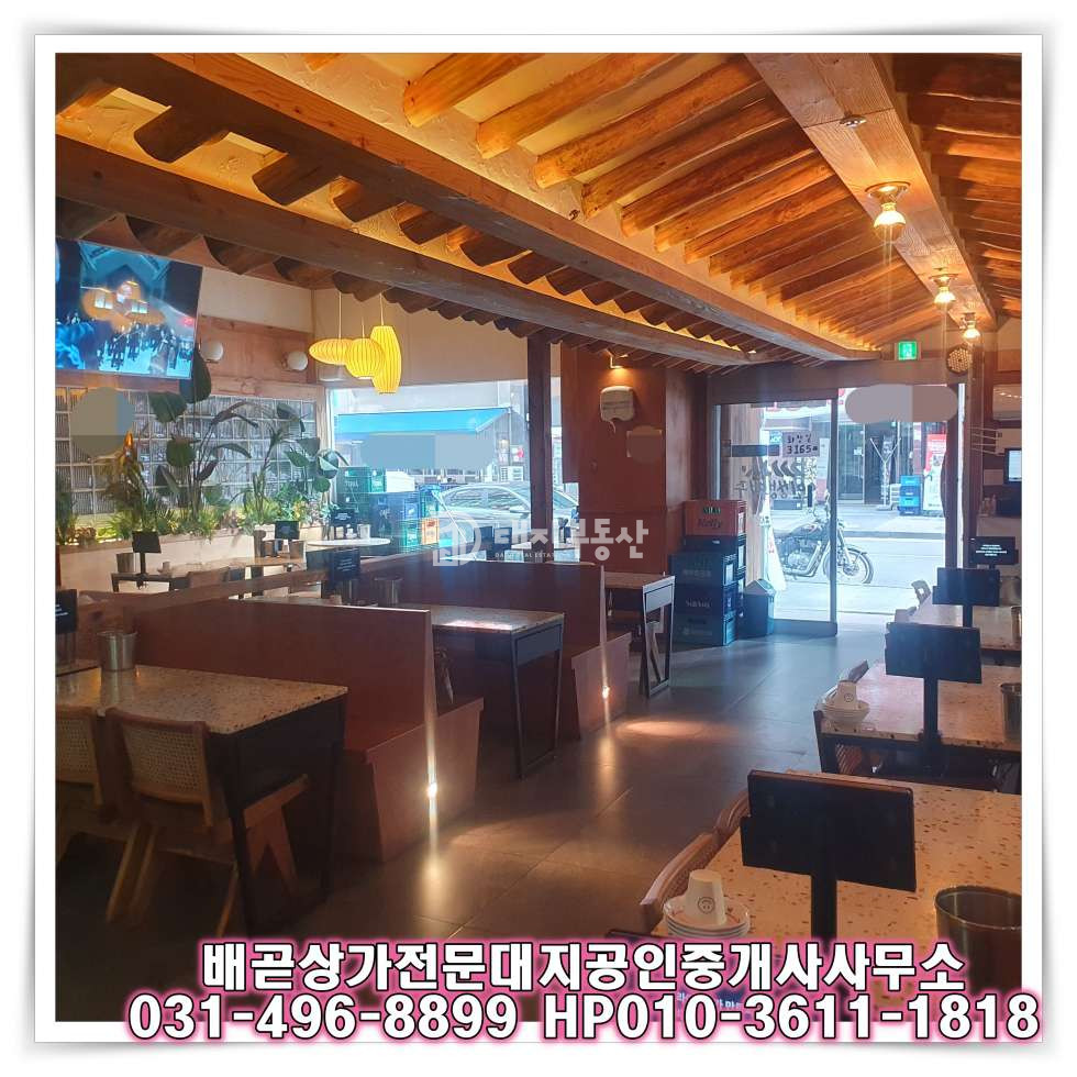 경기 시흥시 배곧동 배곧 신도시 호프&주점 상가 임대 매물 월세 매물번호 10496 사진 2