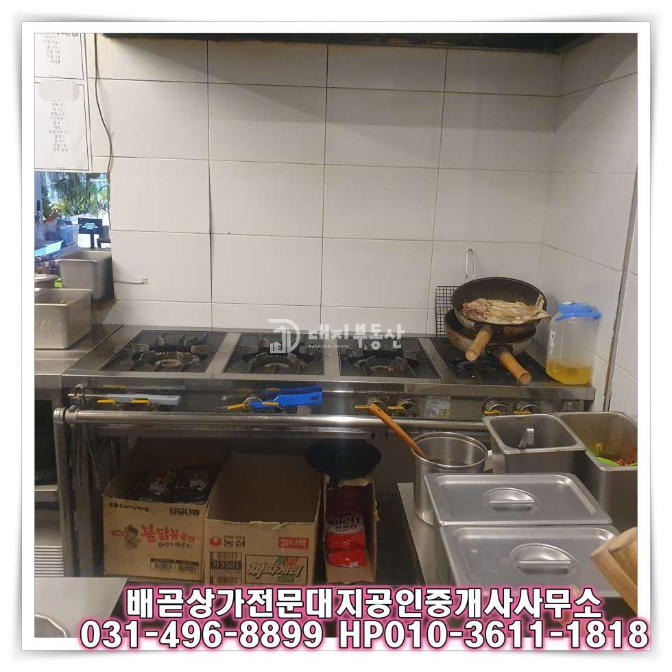 경기 시흥시 배곧동 배곧 신도시 호프&주점 상가 임대 매물 월세 매물번호 10496 사진 7
