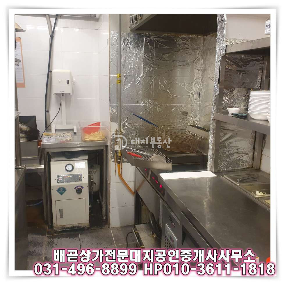 경기 시흥시 배곧동 배곧 신도시 호프&주점 상가 임대 매물 월세 매물번호 10496 사진 8