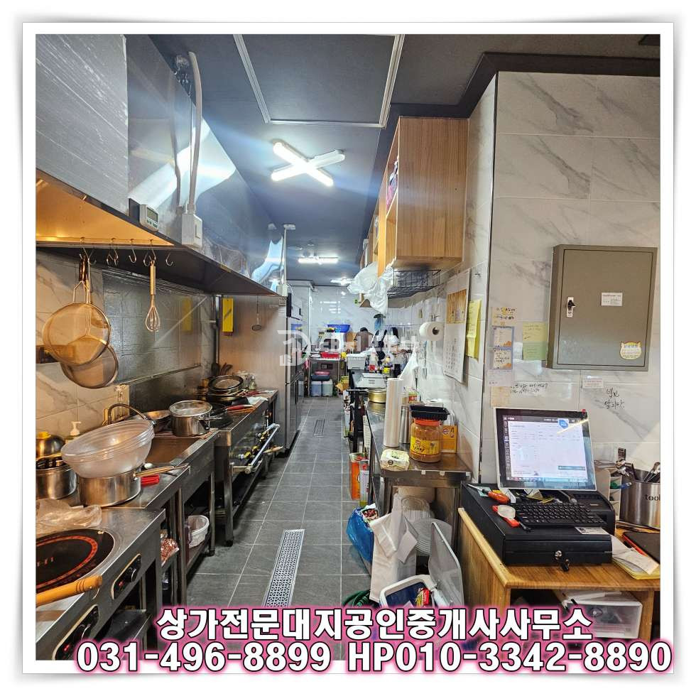 경기 시흥시 배곧동 전용 31, 대로변 2층 간판 노출 좋고 영업시설 다 되어 있는 음식점 월세 매물번호 10617 사진 10